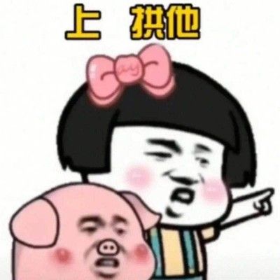 zhourengui