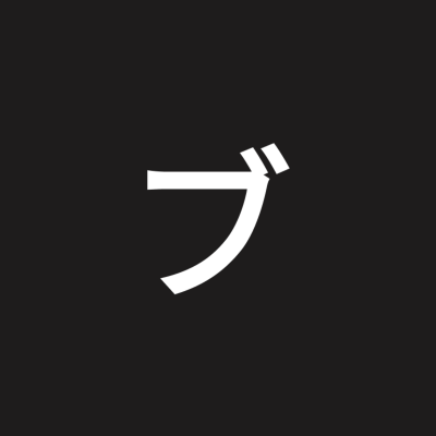 bukinoshita