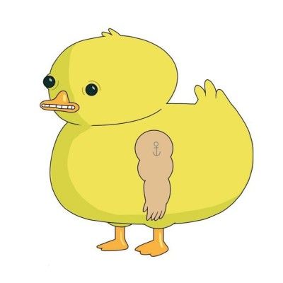ethieblin