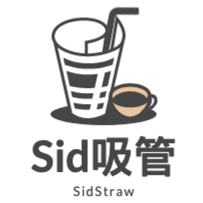 sidstraw