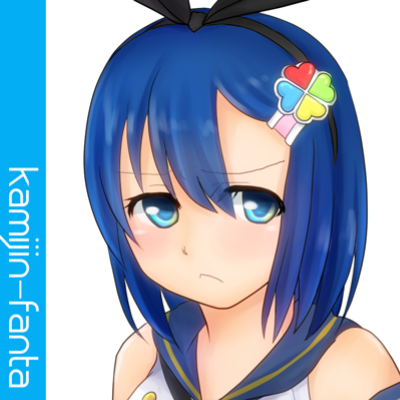 kamijin_fanta