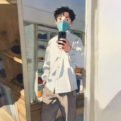 kyuuseiryuu
