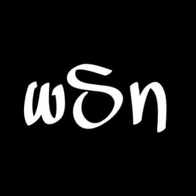 wensamita_neiva