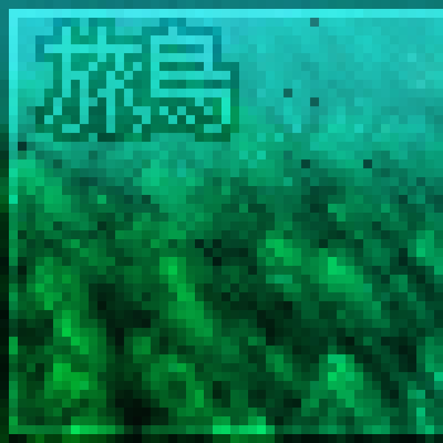 pauan