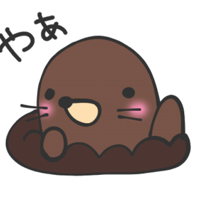 monchi