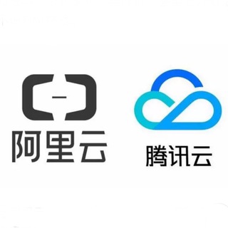TencentAliyun