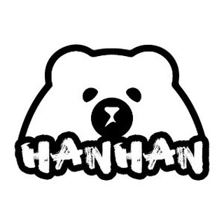 hanhans2