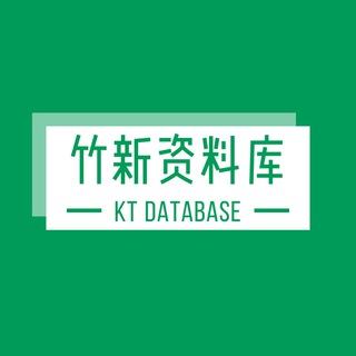 kt_database