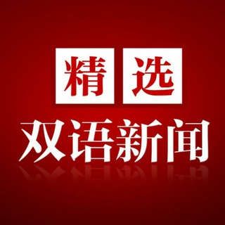 shuangyunews_rss