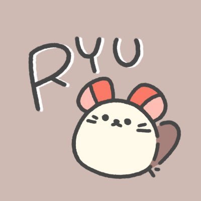 りゅう