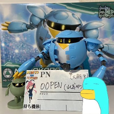 00PEN【れおペン】