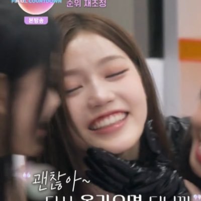 ﾓｶﾁｬﾝ𓈒𓂂𓏸