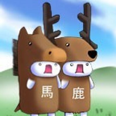 ＠ヨシ＠うわっ...ゲーム・動画・懐古多スンギ？