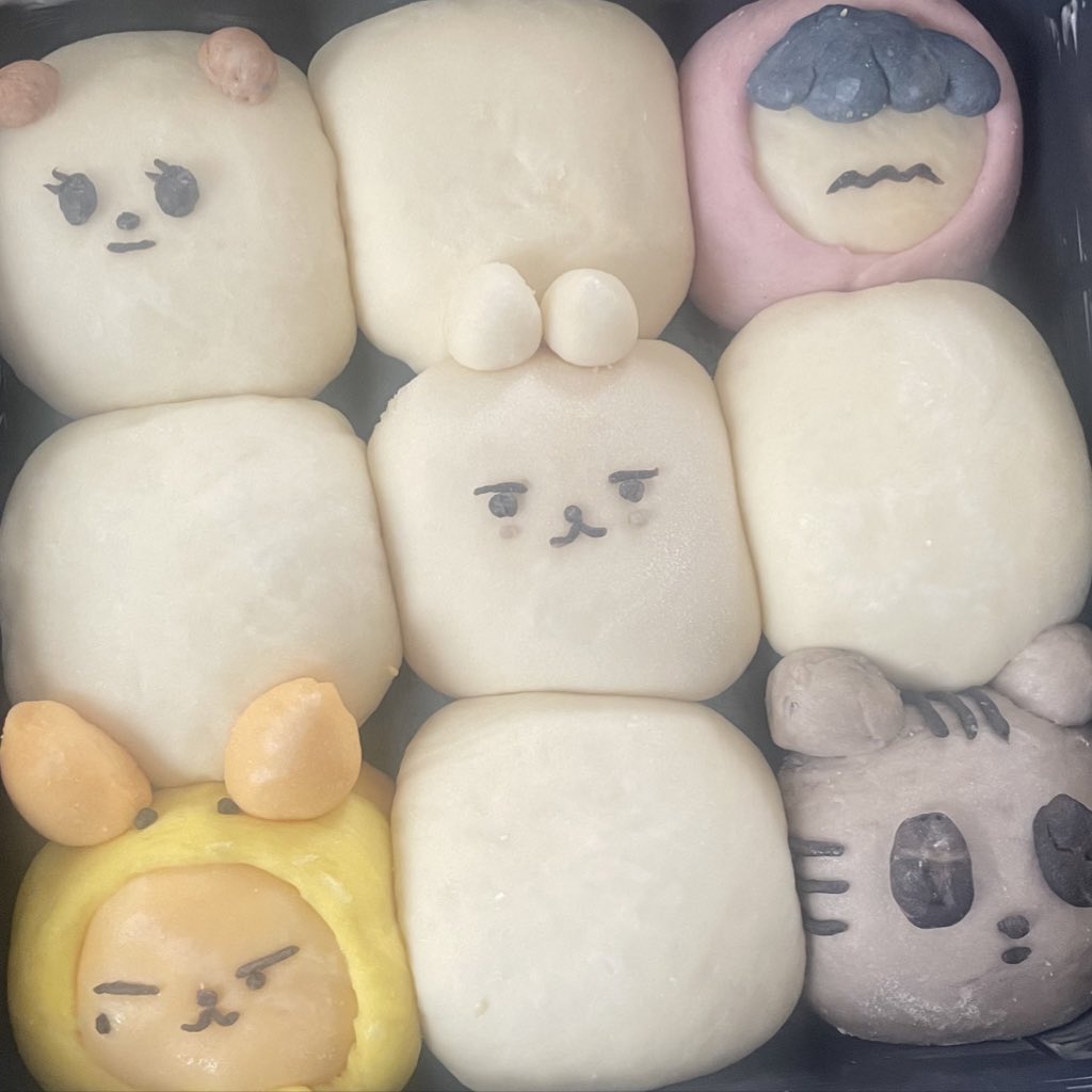 まっちゃおーれ