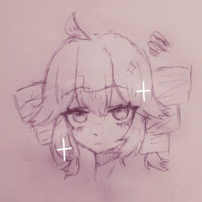 うつい