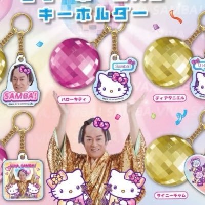 りゆん