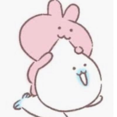 거래