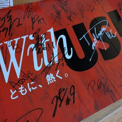 YKK AP ARENAに4000人集めたいグラブー(㊗️Bプレミア参入)