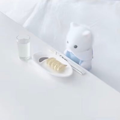 시 아