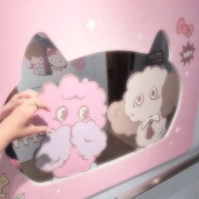 あお＠お取引