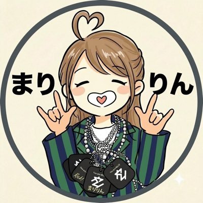 まりりん🍏