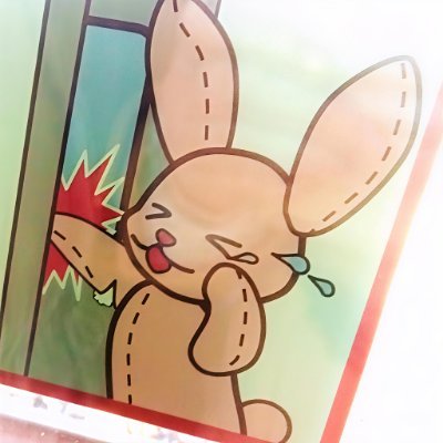 ひれつ