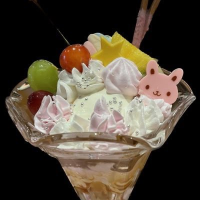 ℌ𝔞𝔯𝔞-ℭ𝔥𝔞𝔫