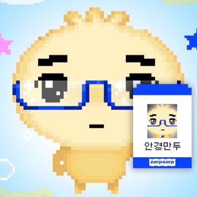 엘˚✧₊
