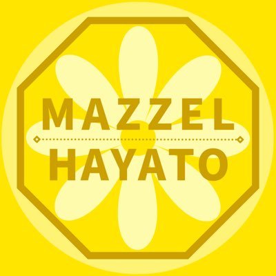 🍋ミリ🦄 ( トム🦖推 )