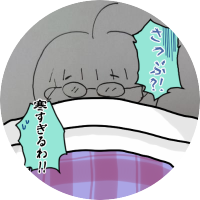 ばーま@冬もワンスん＆Mai-K大感謝祭