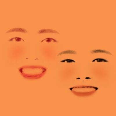 きーたいよう☀️