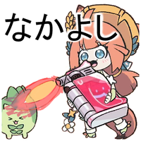 Null ＠おえかき垢