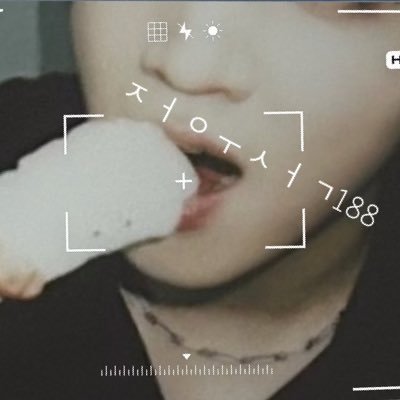 ૮(⸝⸝０ 𖥦 ０⸝⸝)ა