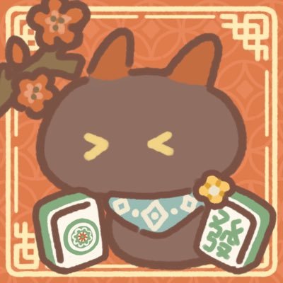 白熊＠ゲーム垢