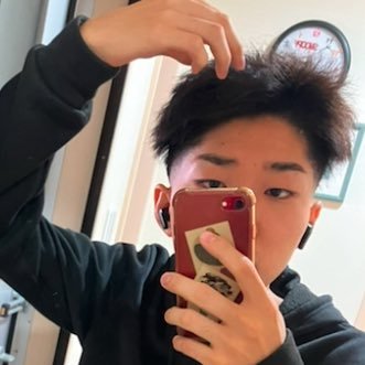 大翼