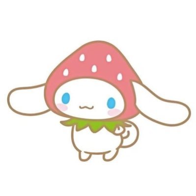 苺@固ツイ必読