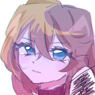 おゆり