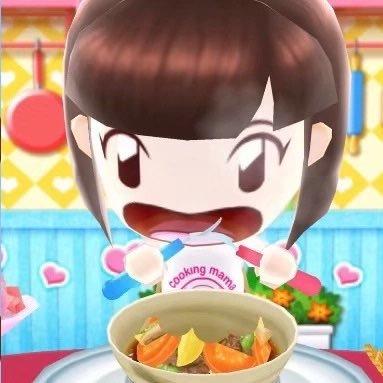 婚姻届