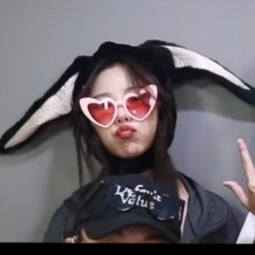 휘のえくぼ