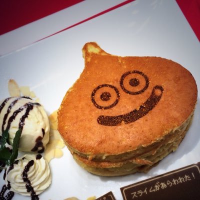 瀬川