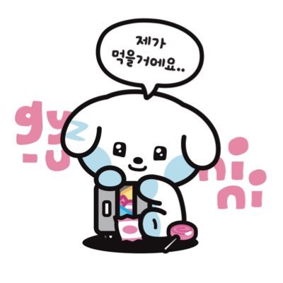 𝐊. 〖 取引用 〗