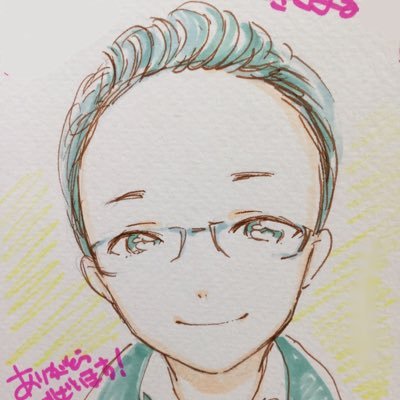 きくまる