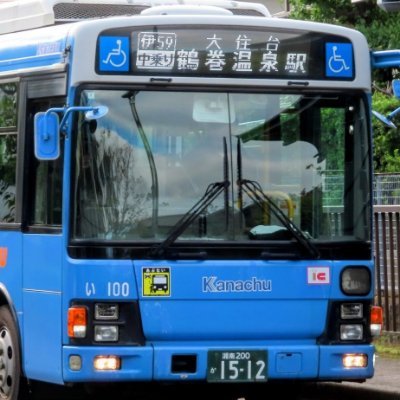 秋田野原まさき＠列車関連有資格者・県央箱根交通網マイスター
