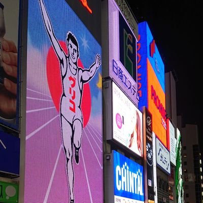 のじたん