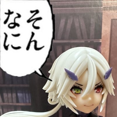 ゲスいしょうちゃん@模型とか用