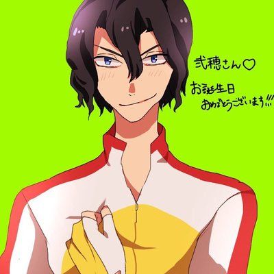 弐穂（にすい）