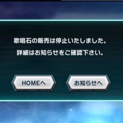 🍆👄🍆茄子マン