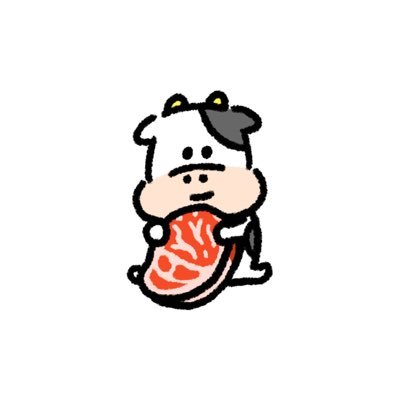 hana