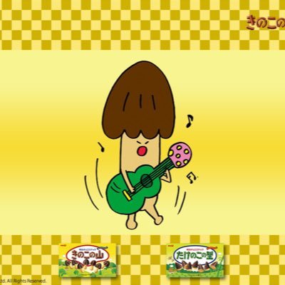 ＭＡＲＵ尾マルオくん