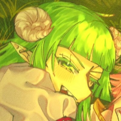 〆 八"工